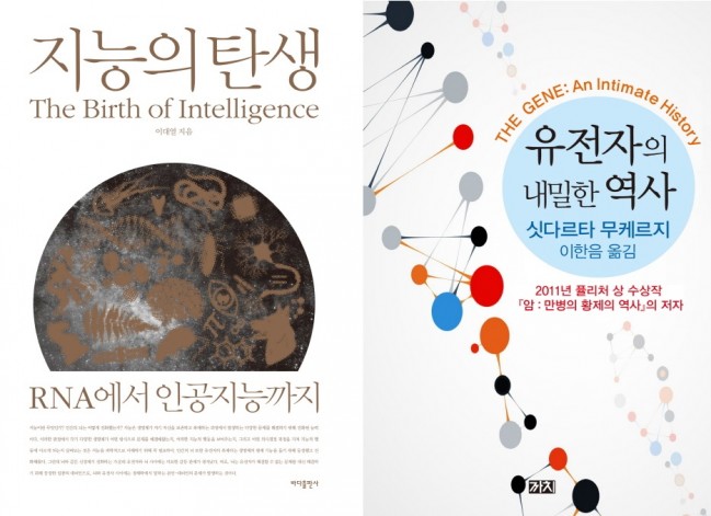 바다출판사, 까치 제공